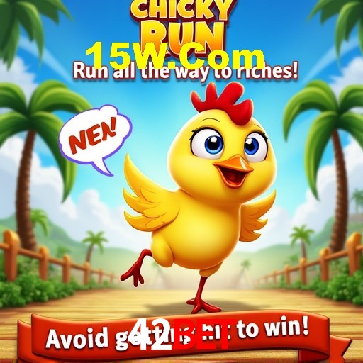 Interface Premium 42bet